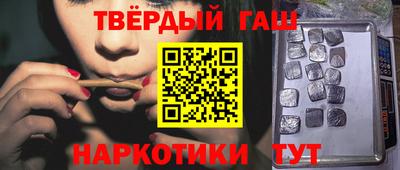 МДМА Аргун