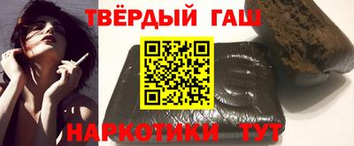 мефедрон Азнакаево