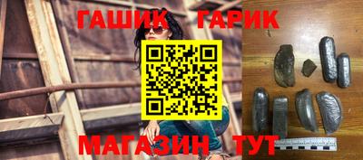 мефедрон Азнакаево