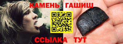 a pvp Апшеронск