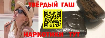 мефедрон Азнакаево