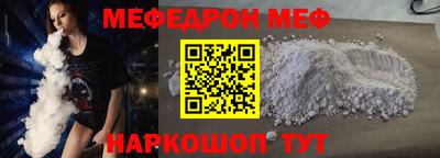 a pvp Апшеронск