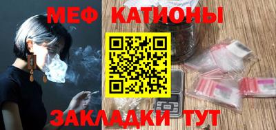 марки lsd Апрелевка