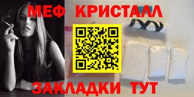 a pvp Апшеронск