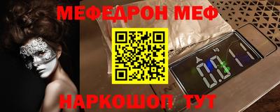 a pvp Апшеронск