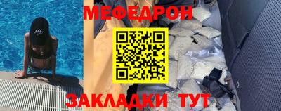 марихуана Абакан